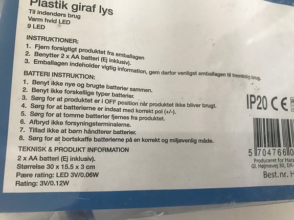 Product image 6 of 7