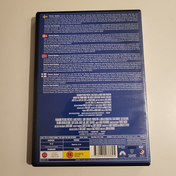 Product image 2 of 2