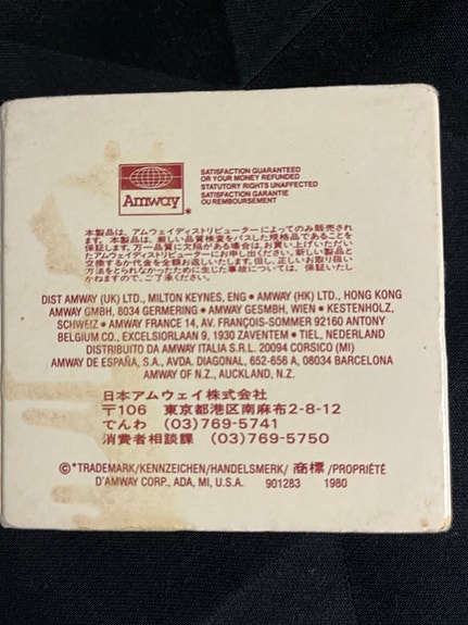 Product image 8 of 8