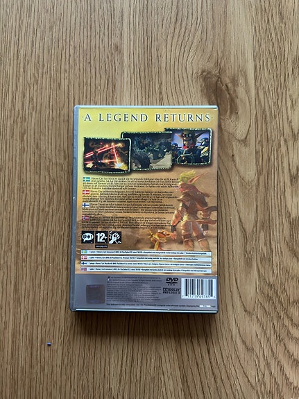 Product image 2 of 3