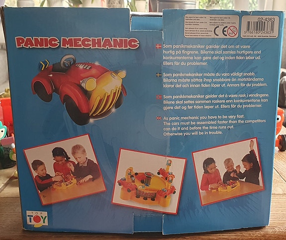 Product image 2 of 2