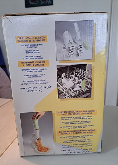 Product image 2 of 3