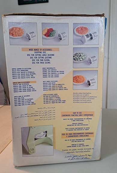 Product image 3 of 3