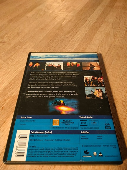 Product image 2 of 3