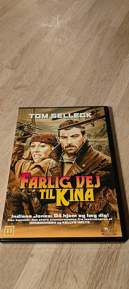 Product image 1 of 2