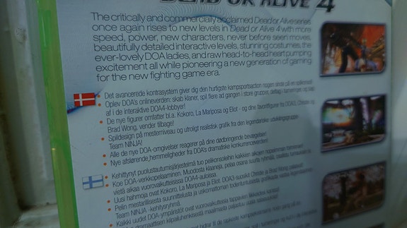 Product image 2 of 2