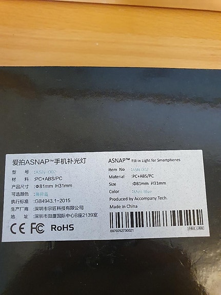 Product image 2 of 4