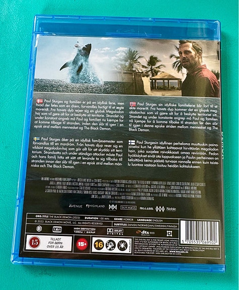 Product image 2 of 3