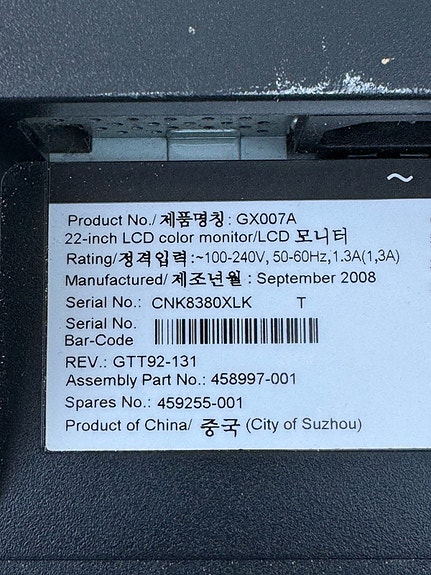 Product image 5 of 5