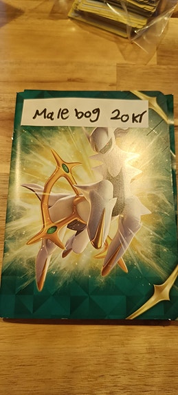 Product image 1 of 10