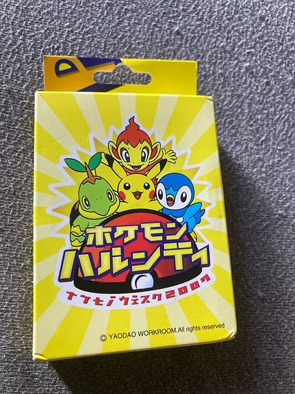 Product image 1 of 5