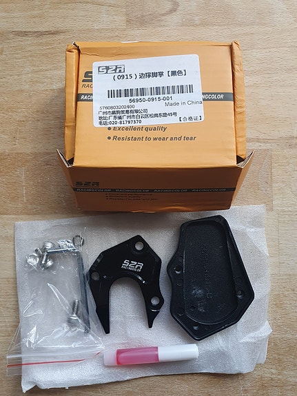 Product image 2 of 3