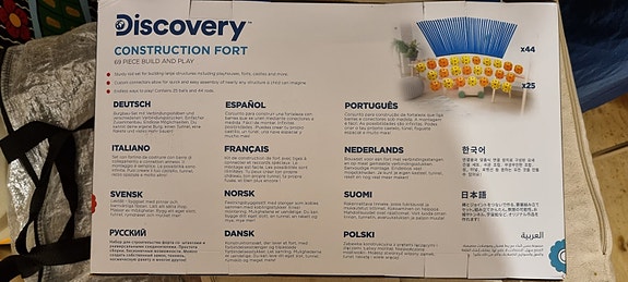 Product image 7 of 7