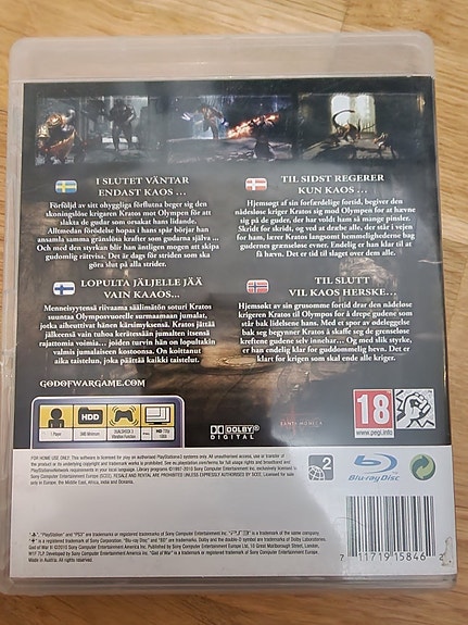 Product image 2 of 3