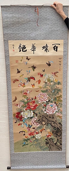 Product image 1 of 2