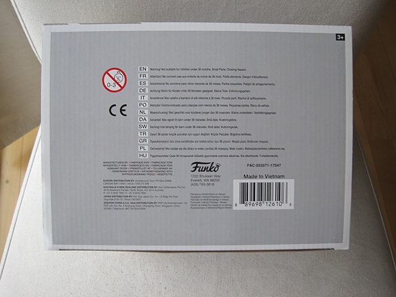 Product image 6 of 6