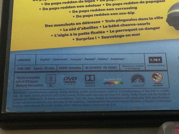 Product image 3 of 3