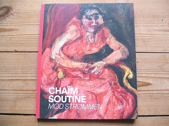 Product image 1 of 8