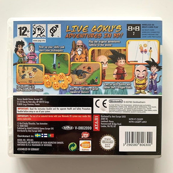 Product image 2 of 3