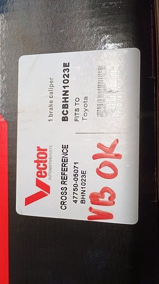 Product image 2 of 5
