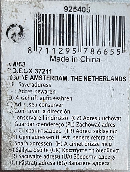 Product image 3 of 4