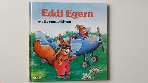 Product image 1 of 3