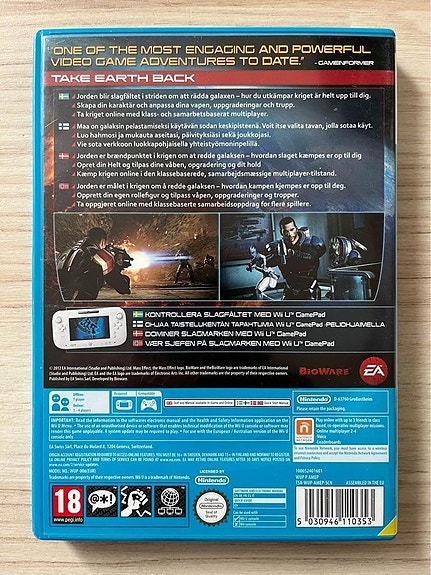 Product image 2 of 3