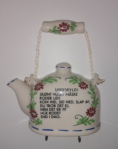 Product image 1 of 7