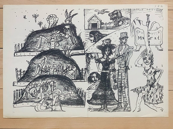 Product image 1 of 6