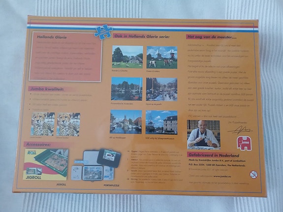 Product image 3 of 8