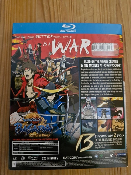 Product image 2 of 2