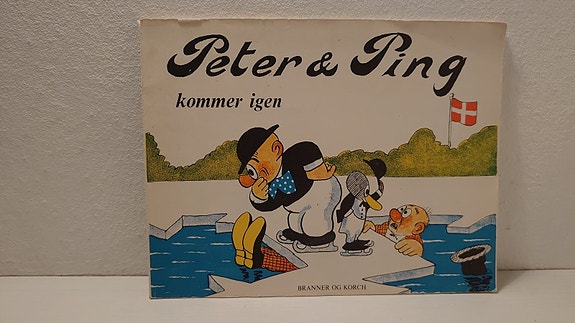 Product image 1 of 4