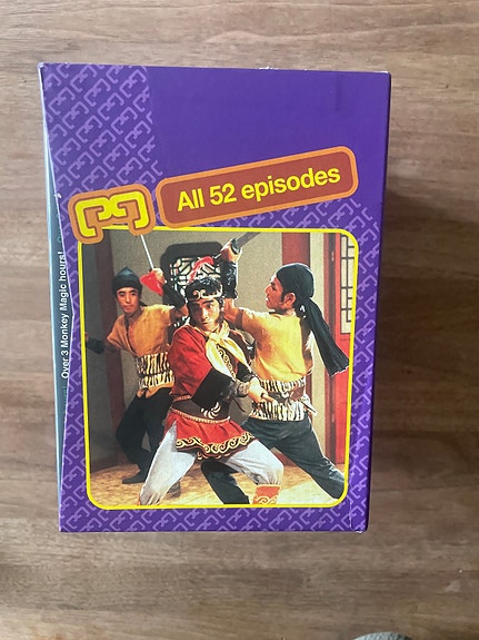 Product image 3 of 5