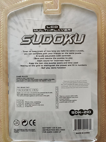 Product image 2 of 2