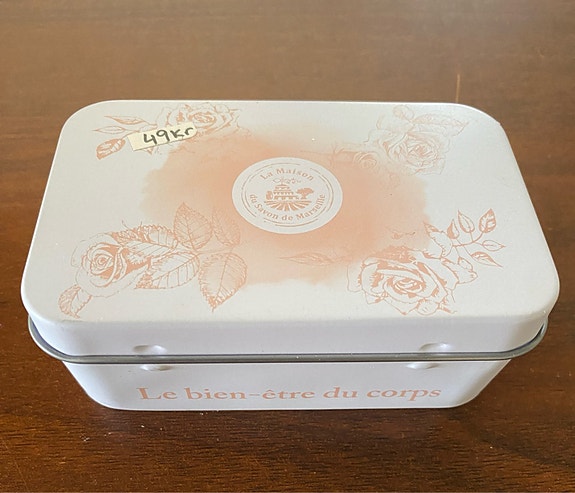 Product image 7 of 8