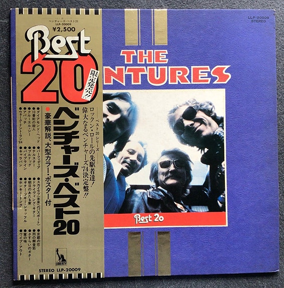 Product image 1 of 7