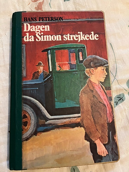 Product image 1 of 3