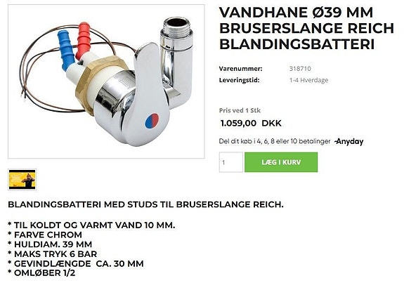 Product image 1 of 3