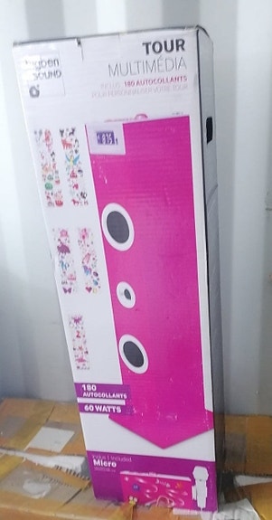 Product image 1 of 7