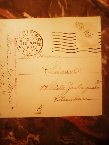 Product image 7 of 9