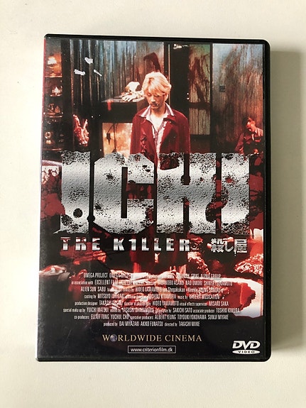 Product image 3 of 8