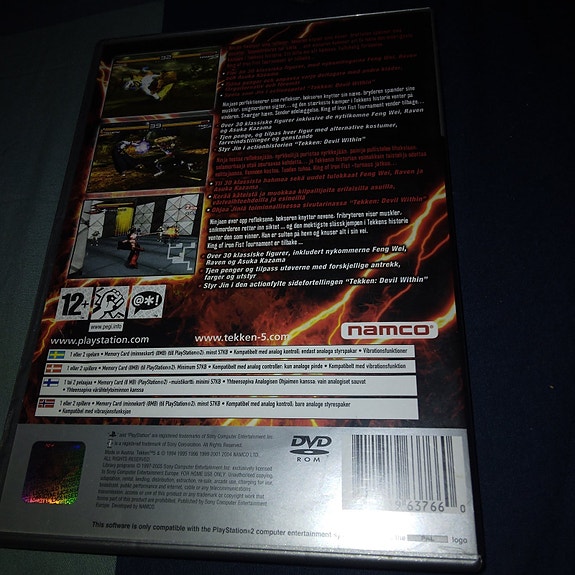 Product image 3 of 3