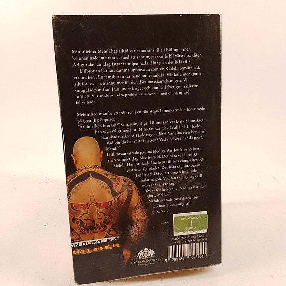 Product image 2 of 2