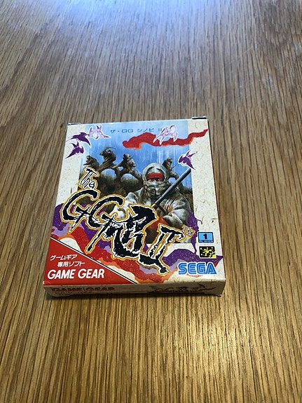 Product image 6 of 8