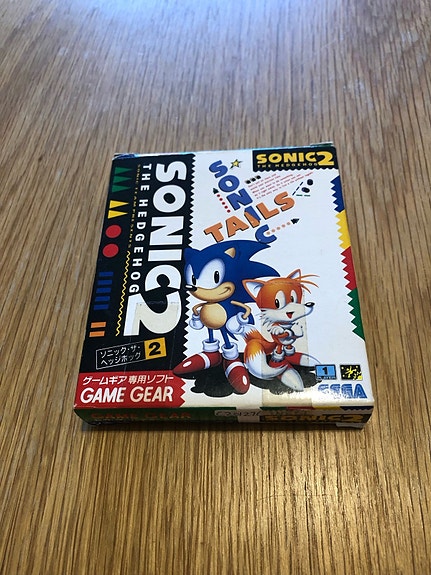 Product image 5 of 8