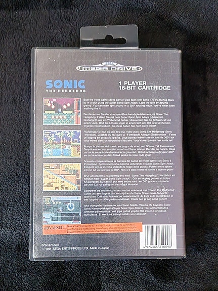 Product image 2 of 4