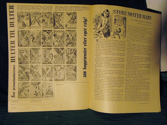 Product image 3 of 8