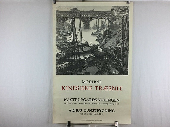 Product image 1 of 7