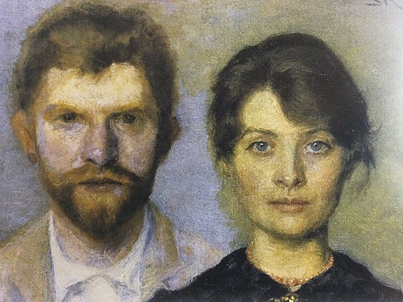 Product image 1 of 8