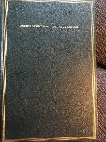 Product image 1 of 7